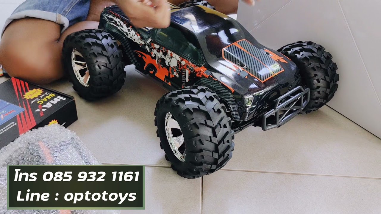 ส่งงาน LAVA KASEMOTO 1:8