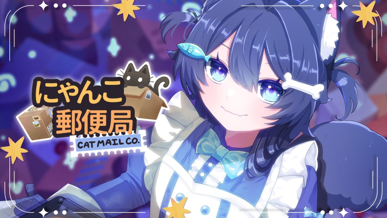 📦【 #NyankoPostOffice 】 Chill and Relaxing Post Office Work