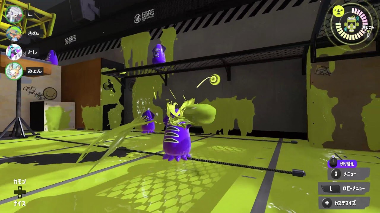 シルバーのちょこぺろとは俺のこと