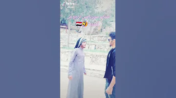والله تغيرت علينا ياابراهيم 