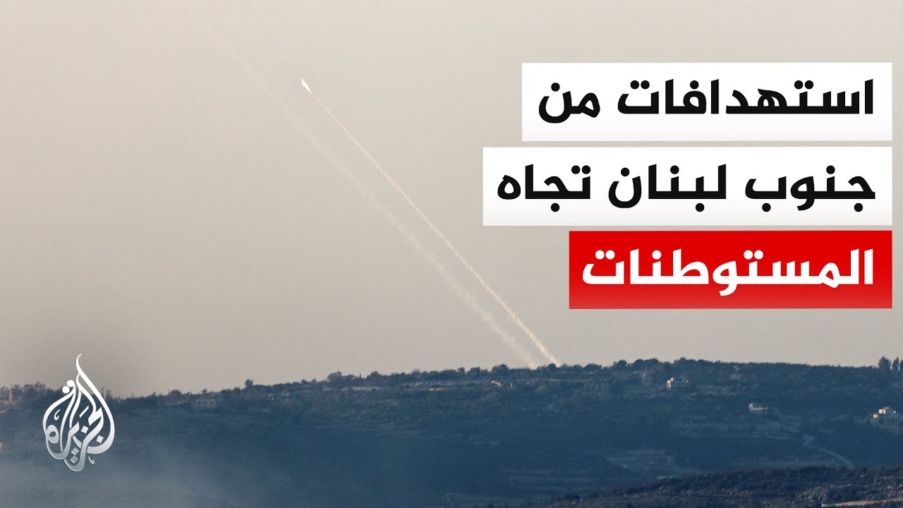 ��� ���� ���� ������ ��� ���� ������� ��� ���� ����� ������.. �������� �� ����� �������
 - نشر قبل 18 دقيقة