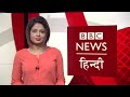 क्या बाइडन करेंगे Iran से Nuclear Deal बहाल? BBC Duniya with Sarika (BBC Hindi)