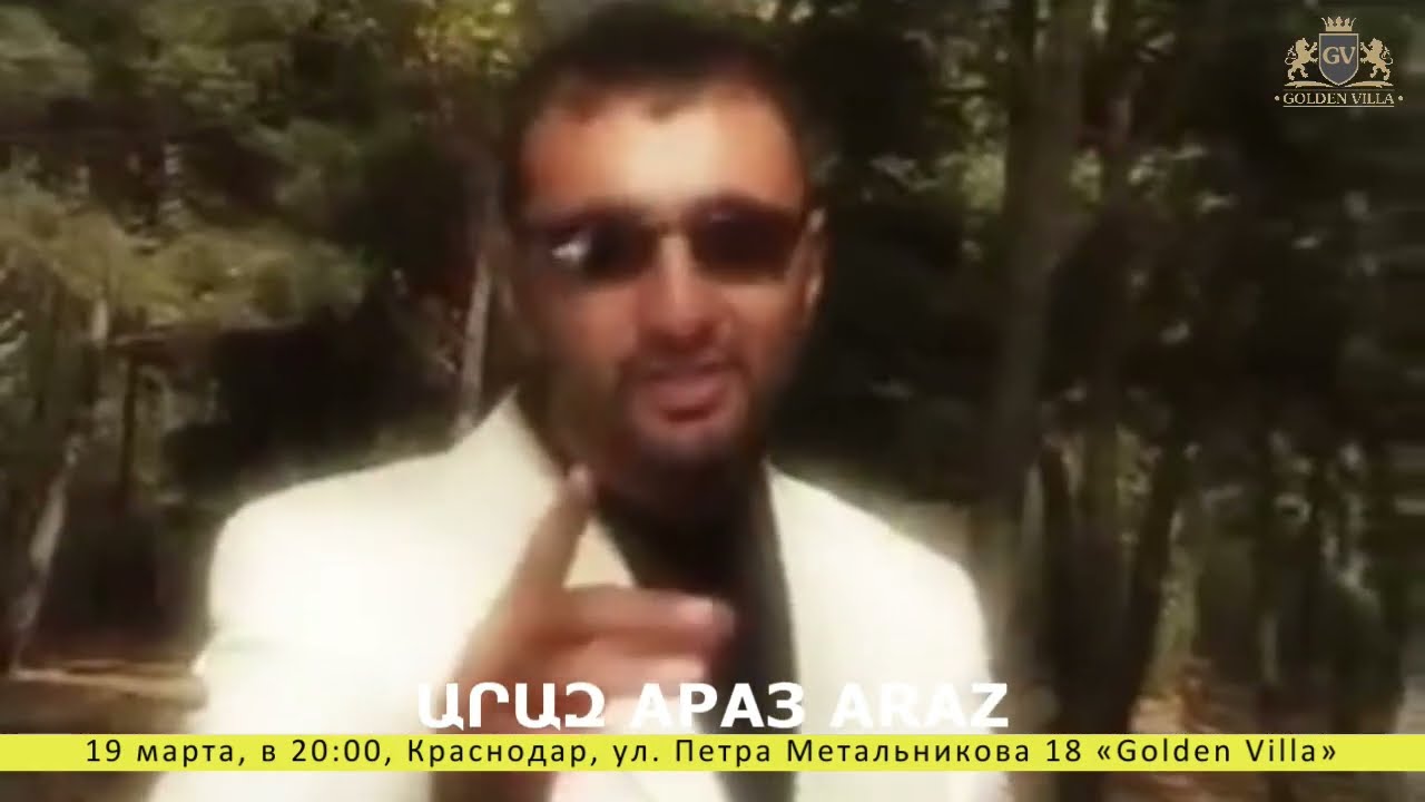 Ресторан богарт краснодар