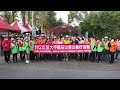 鼓勵民眾攜家帶眷出來運動 參加者每人可獲一顆碩大甜美的高麗菜