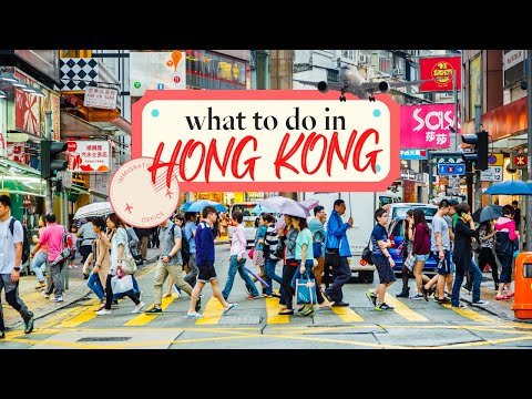 فيديو: 12 أشياء للقيام بها في هونج كونج ، الصين بميزانية محدودة