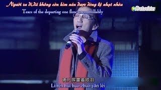 Lâm Chí Huyền-Người Ra Đi-林志炫- 离人(li ren)-Terry Lin
