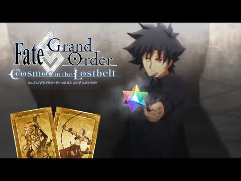 [FGO/JP] When You Get Baited by Free SSR Ticket and SQ