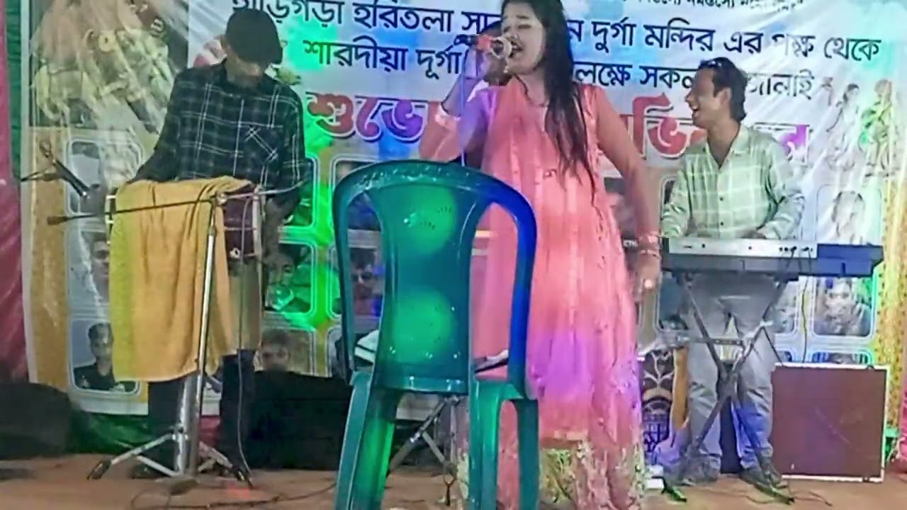 Modhu Hoi Hoi Bish Khawaila | মধু হই হই বিষ খাওয়াইলা  |Entertainment Market 2026