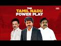 TN Political Slugfest: TVK, DMK Trade Horse-Trading Allegations Amid AIADMK Defections | India Today