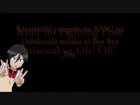 Yui - Rolling Star [Lyrics on screen]
