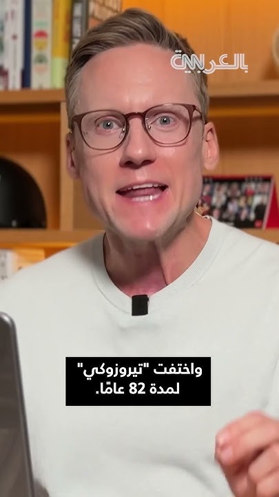   82 ..        
 - نشر قبل 9 دقيقة