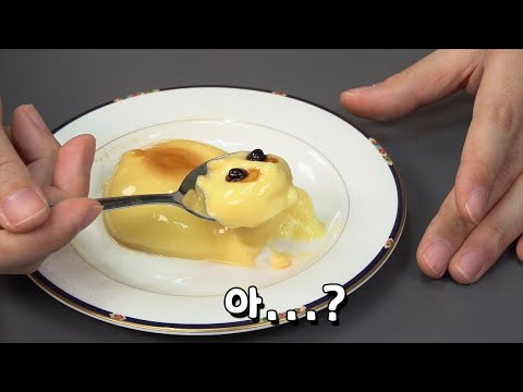 햄스터푸딩은 <strong>사드세요</strong>.....제발 (Please..... buy hamster pudding and eat it)