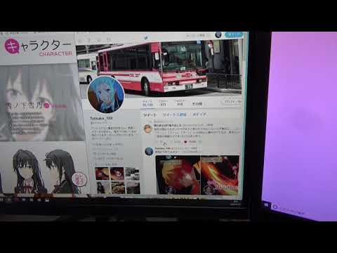 2019→2020 年越しの瞬間＆新年の挨拶