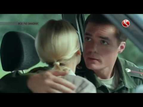 Тесла страж закона