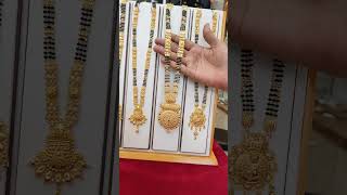 💐 1 Gm Gold Chandan Mangalsutra 💐