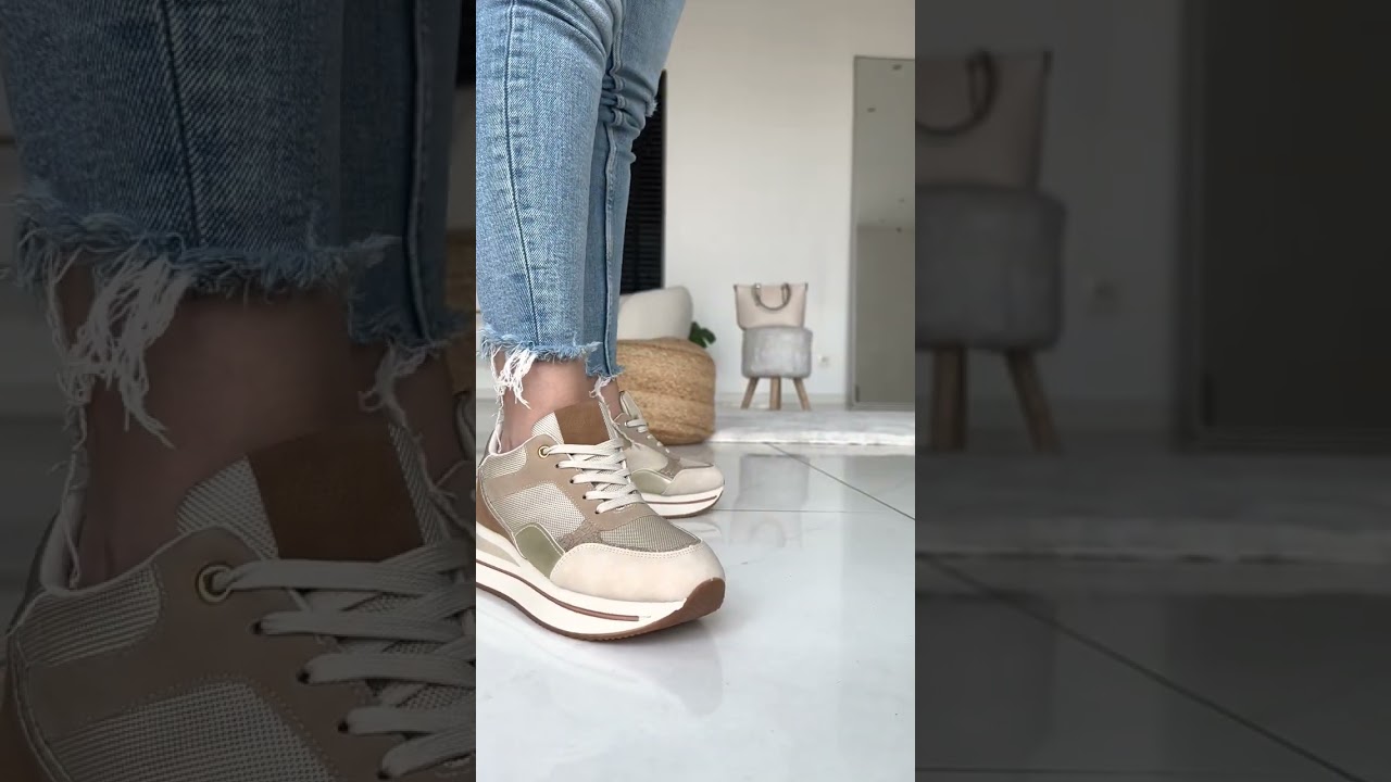 Baskets femme beige, talonnade & empiècements 3D