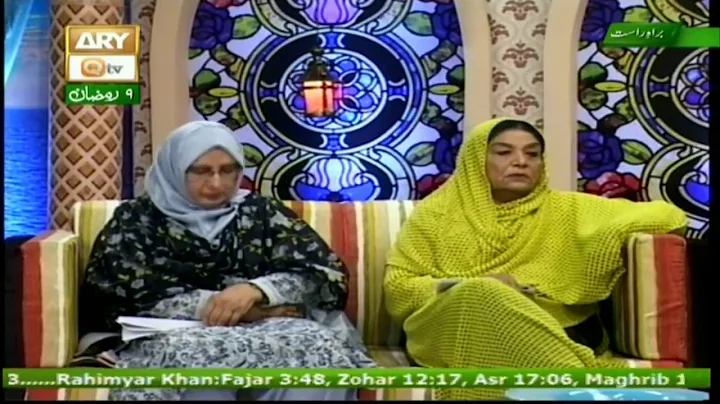 Naat By Hina Hussain