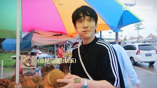 [EN SUB] 20230731 潛水、榴槤、美食｜朱一龍印尼Vlog Zhu Yilong Indonesia Vlog 朱一龙工作室