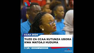 Consumer Choice Awards 2023 Launch