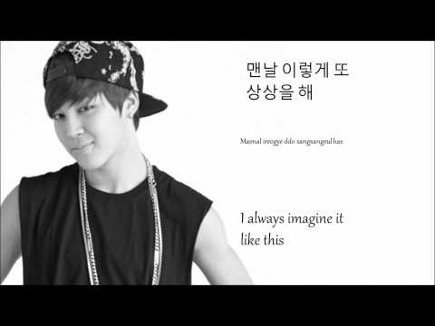 (방탄소년단) (+) Bangtan (방탄소년단)  Beautiful Lyrics