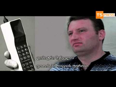 ფოთის პოლიციის ყოფილი უფროსი საკრებულოს ყოფილი თავმჯდომარის დაკავებაზე კომენტარს არ აკეთებს