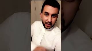 نايف حمدان يتكلم عن بعض مغردين تويتر اللي يقارنونه بمحمد بن سلمان وبندريتا 😭😭