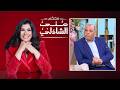 كواليس لأول مرة أبطال حياة كريمة وشيوخ دولة التلاوة في ضيافة منى الشاذلي الحلقة الكاملة