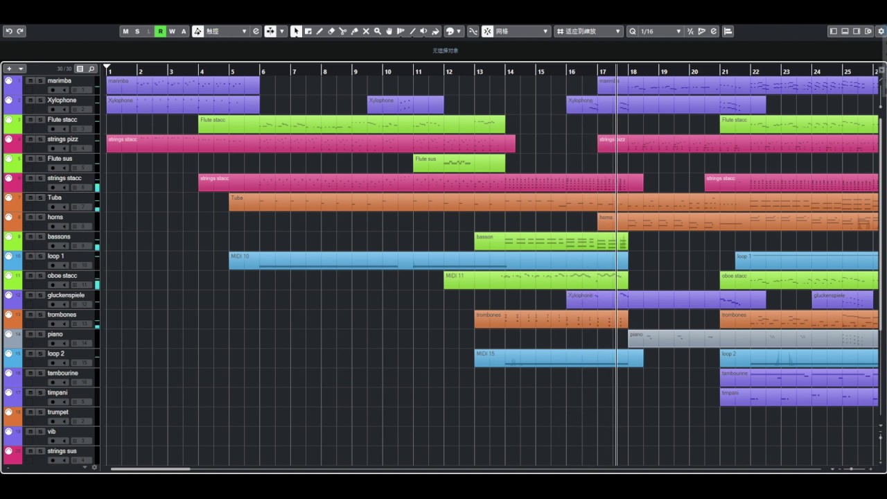 【SEVENTEEN】어쩌나 Oh My! Orchestra Version