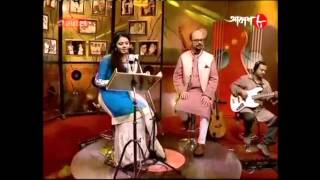Video voorbeeld van "Anwesha - Ami To Tomar Chirodiner Hasi Kannar Saathi"