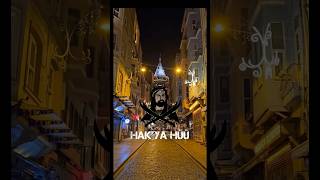 Hak Ya Hüü Şahi Merdan Ali̇⚔️❤️✌️