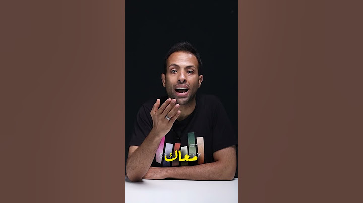 ازاي تقفل العربي في اخر 5 ايام قبل الامتحان