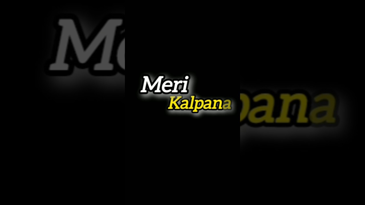 meri kalpana ki koi seema nhi...🙃 #hindipoetry #heartfeltpoem #shorts