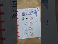 Ref:oeRM2kr_Kzk Comment utiliser sup�rieur ou �gal  