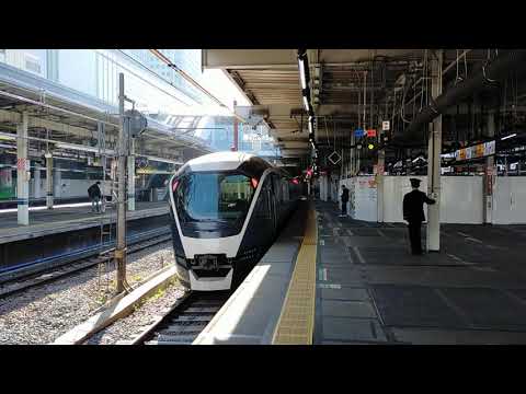 東海道本線特急サフィール踊り子号　品川駅出発