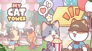 My Cat Tower (by PLAYHARD) IOS Gameplay Video (HD) screenshot 1