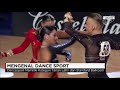 Mengenal Dance Sport 2