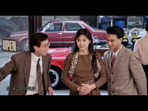 谭咏麟-微笑革命