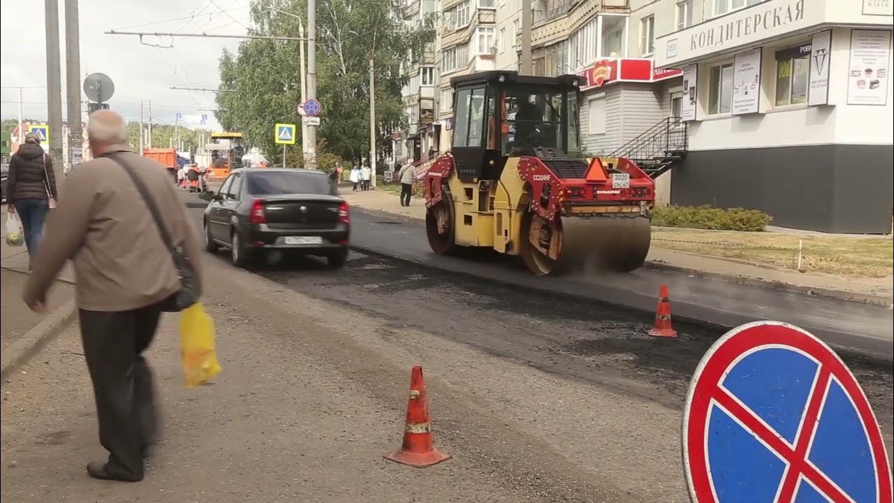 Смоленск возвращен. Смоленск улицы. Ремонт тротуаров ул Горбуновой. Мышь на улице на тротуаре. Когда отремонтируют мост в Смоленске.