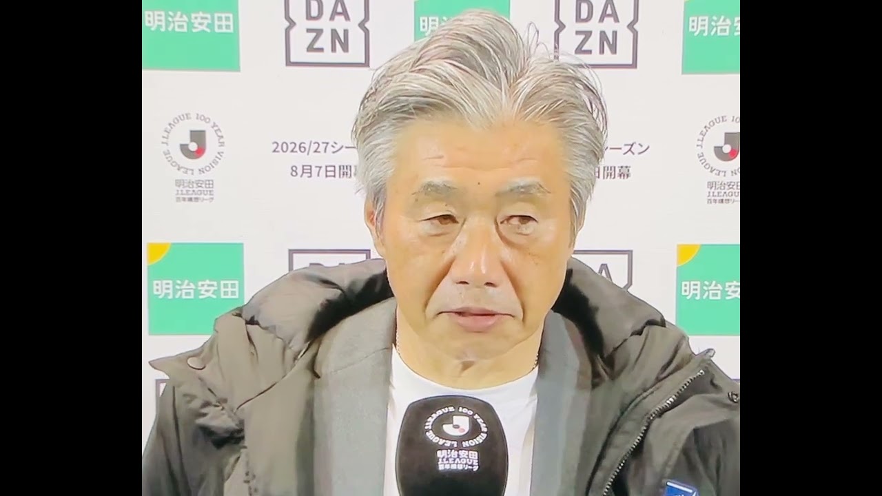 第4節【Vファーレン長崎】高木琢也監督インタビュー  セレッソ大阪戦後