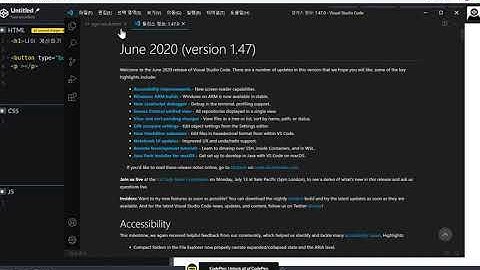 IT 공부, 2020 07 11, 자바스크립트 prompt, var, function 외 기초, 2시간 19분