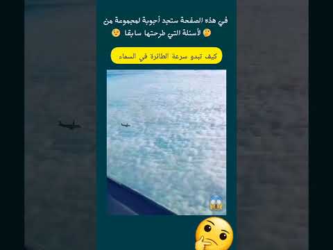 إذا أعجبك المحتوى ادعمنا باشتراك و إعجاب لنشر المزيد  كيف معلومات   سفر
