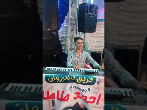 موال جاحد من مولانا العاشق محمد مزيكا و اجمد دوامه من احمد طاطا اتحظ بقااا يا ولاد الحظ