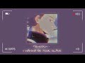 ~ Måneskin - I WANNA BE YOUR SLAVE | Slowed & Reverb |