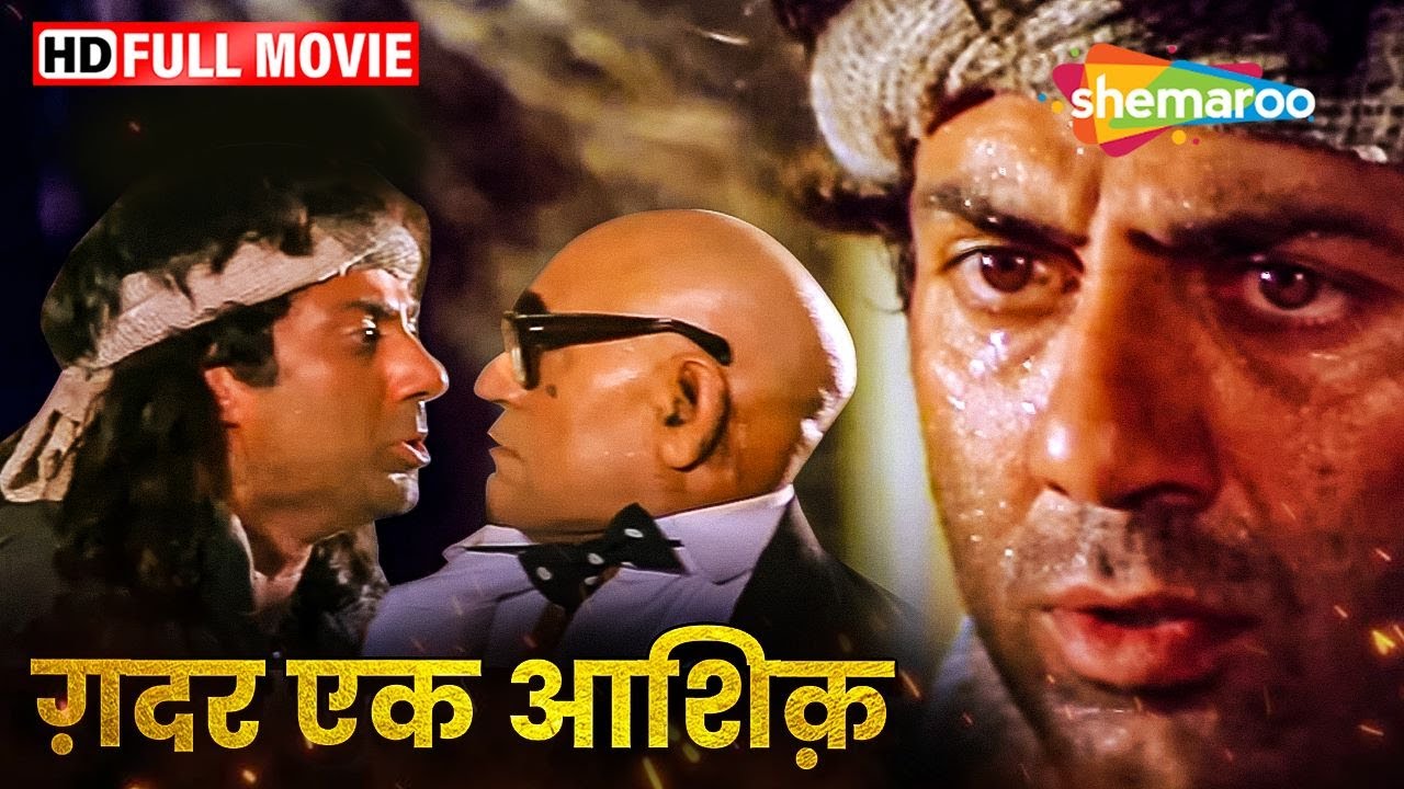 ग़दर प्रेम की सच्ची कथा (HD) : सनी देओल की नयी मूवी (HD) - SUNNY DEOL BLOCKBUSTER ACTION HINDI MOVIE