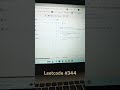 Leetcode Solution | Problem 334 | Reverse String #leetcode #leetcodesolution #344