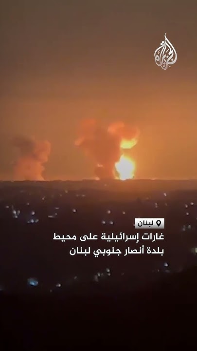        
 - نشر قبل 56 دقيقة