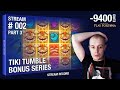 Данлудан хайролит в Demon  Заносы недели в казино онлайн по огромной ставке  Ultra Big Win 2020