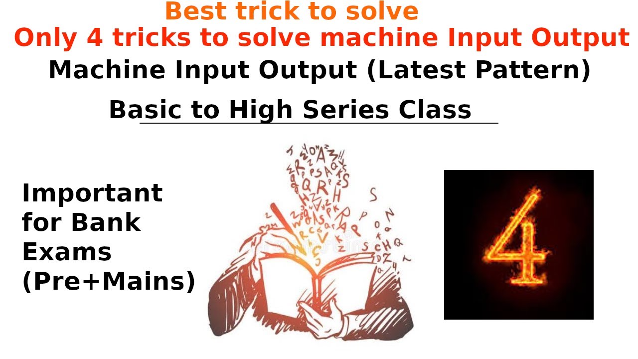 Magical trick to solve Machine Input Output | Part4 | - YouTube