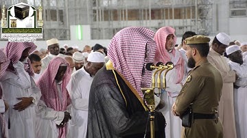 تلاوة فضيلة الشيخ د. سعود الشريم       من صلاة الفجر 24 صفر 1440 هـ سورة السجدة  - سورة الإنسان