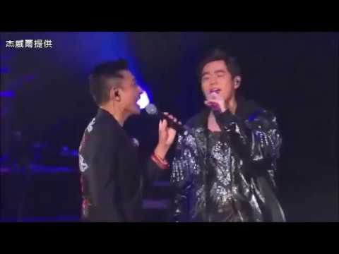 周杰倫 Jay Chou & 刘德华 Andy Lau - 忘情水 LIVE